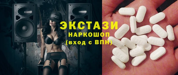 кокаин перу Алзамай