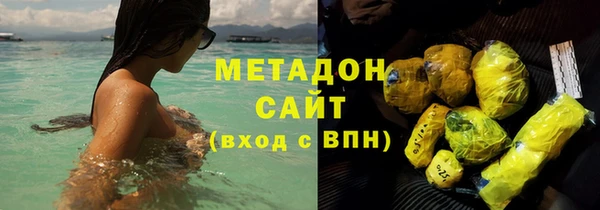 кокаин перу Алзамай