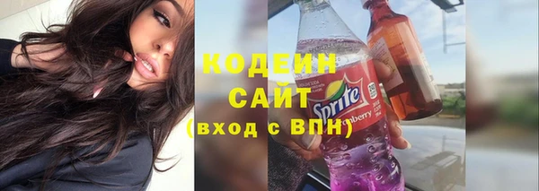 кокаин перу Алзамай