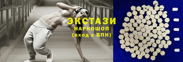 кокаин перу Алзамай
