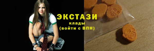 кокаин перу Алзамай