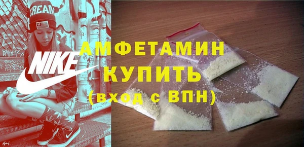 кокаин перу Алзамай