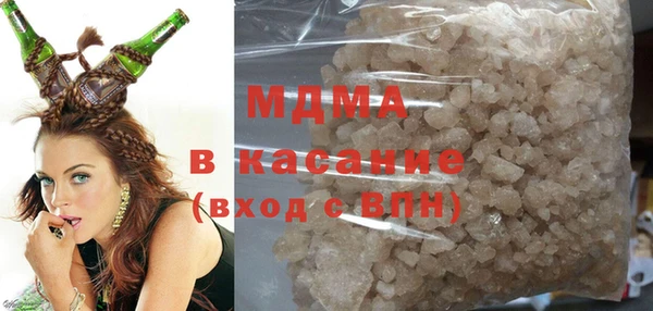 МДПВ Алексин