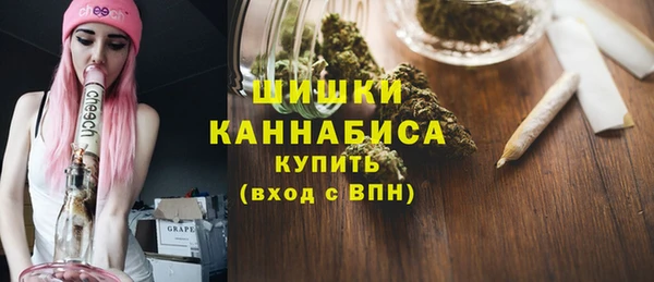 кокаин перу Алзамай