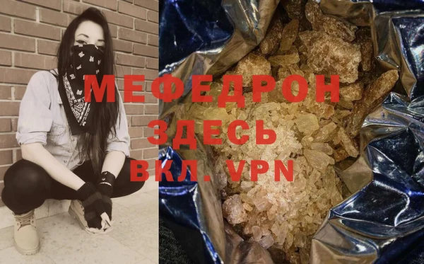 МДПВ Алексин