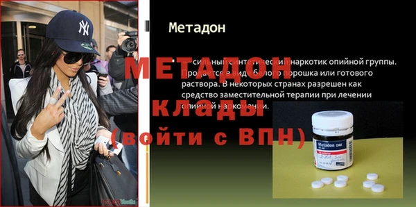 МДПВ Алексин