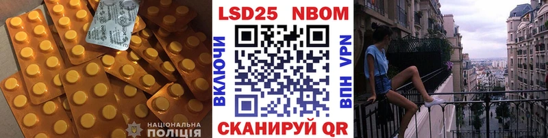 MEGA как войти  сайты даркнета какой сайт  ЛСД экстази ecstasy  Морозовск 